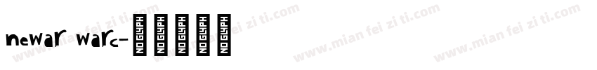 newar warc字体转换